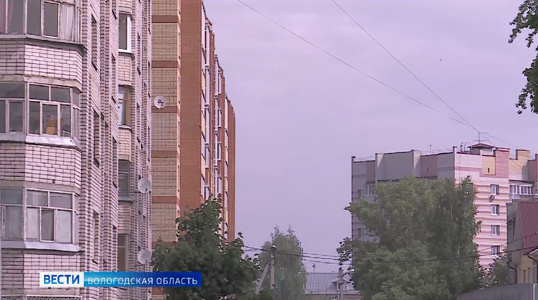 Молодые вологодские семьи снова смогут получить льготную ипотеку 