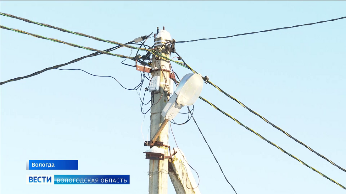 Массовое отключение электроэнергии произошло в Грязовце