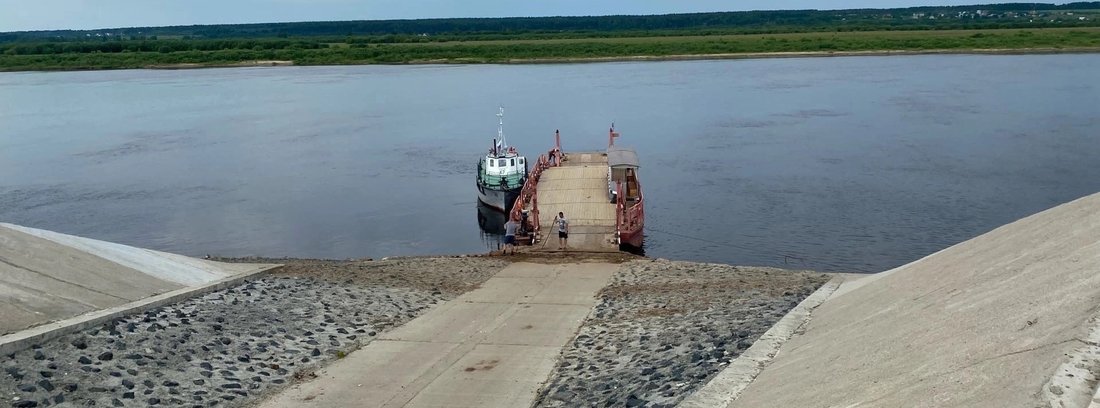 Паромная переправа через Северную Двину закрылась в Великоустюгском округе