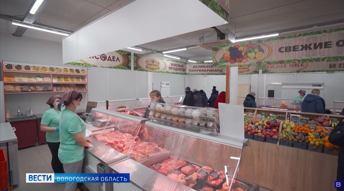 В вологодских магазинах выросли цены на продукты