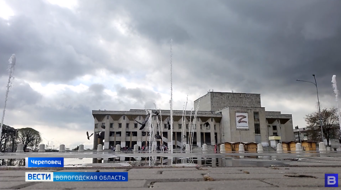 Власти Череповца объявили о готовности открыть сезон фонтанов