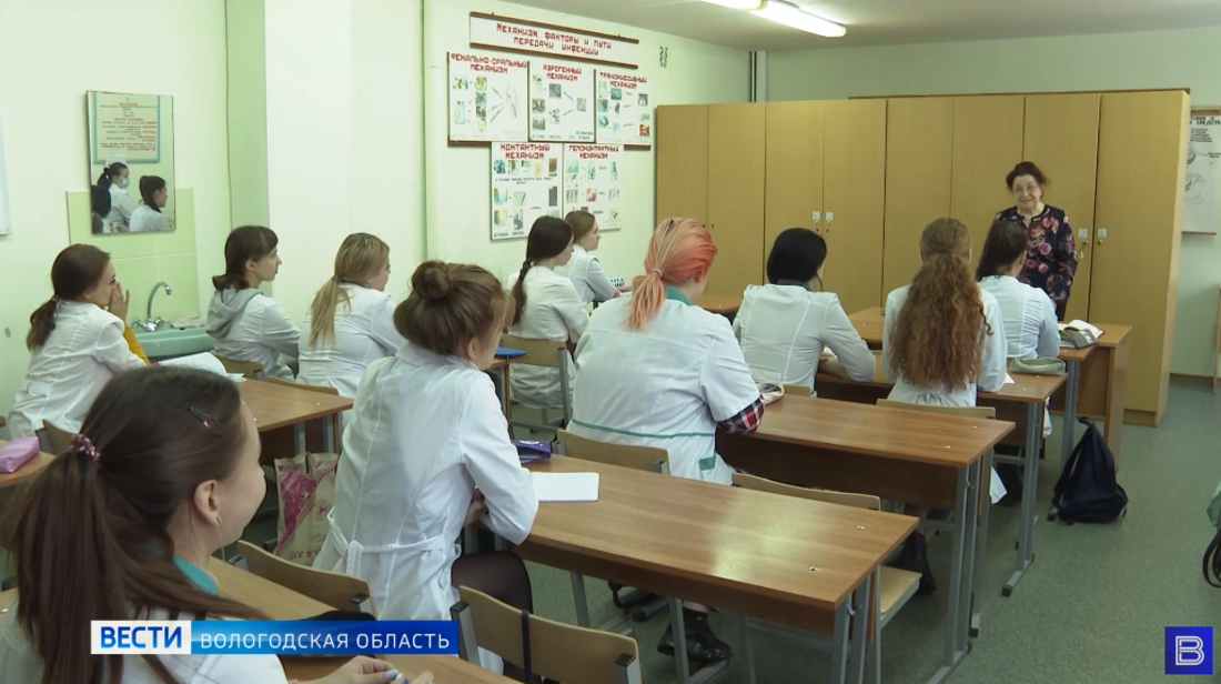 Медицинские вузы увеличили бюджетные квоты для вологодских абитуриентов