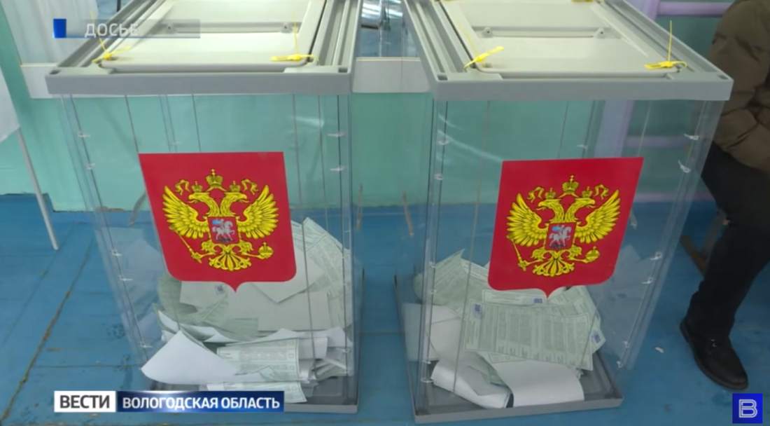 На вологодских избирательных участках задействовано более 4000 общественных наблюдателей
