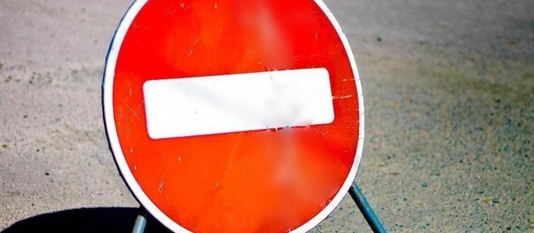 В Вологде приостановили движение на улице Можайского