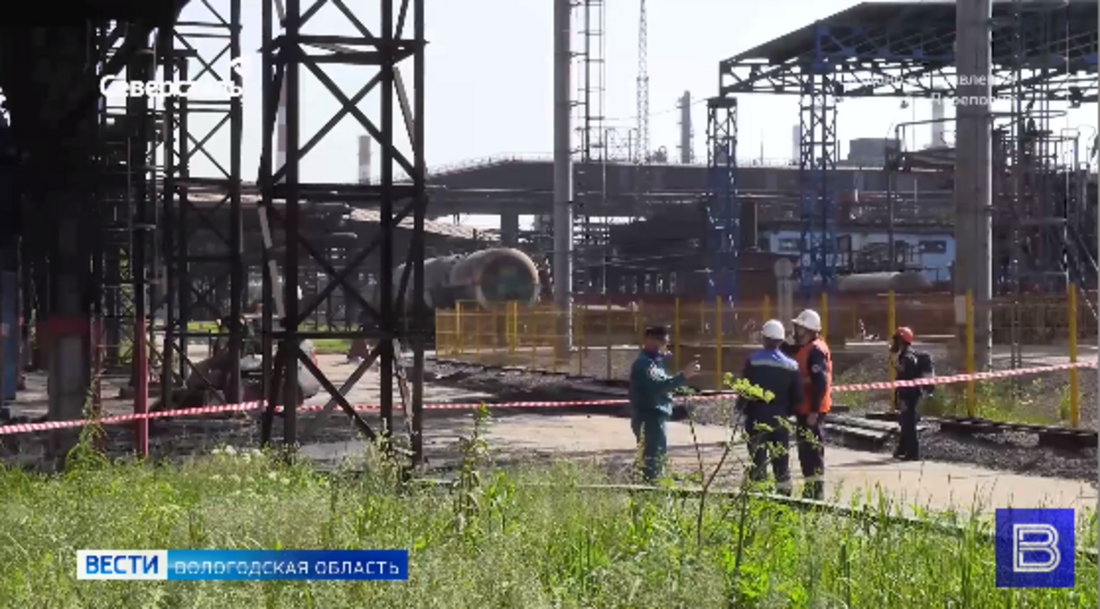 Причины утечки токсичных химикатов на «Северстали» выясняет Росприроднадзор