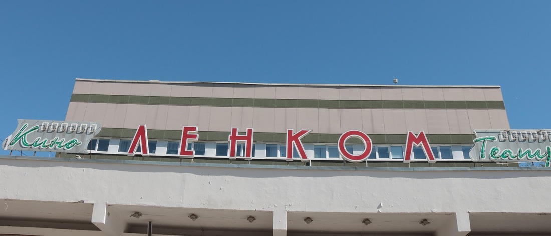 В российских кинотеатрах отменили показ драматических фильмов
