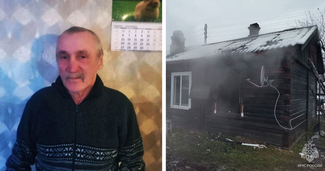 Житель Бабаевского округа спас пожилую соседку из пожара