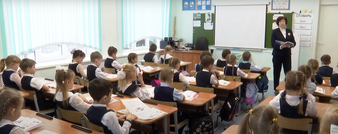 Точки над i: как будут учиться вологодские школьники
