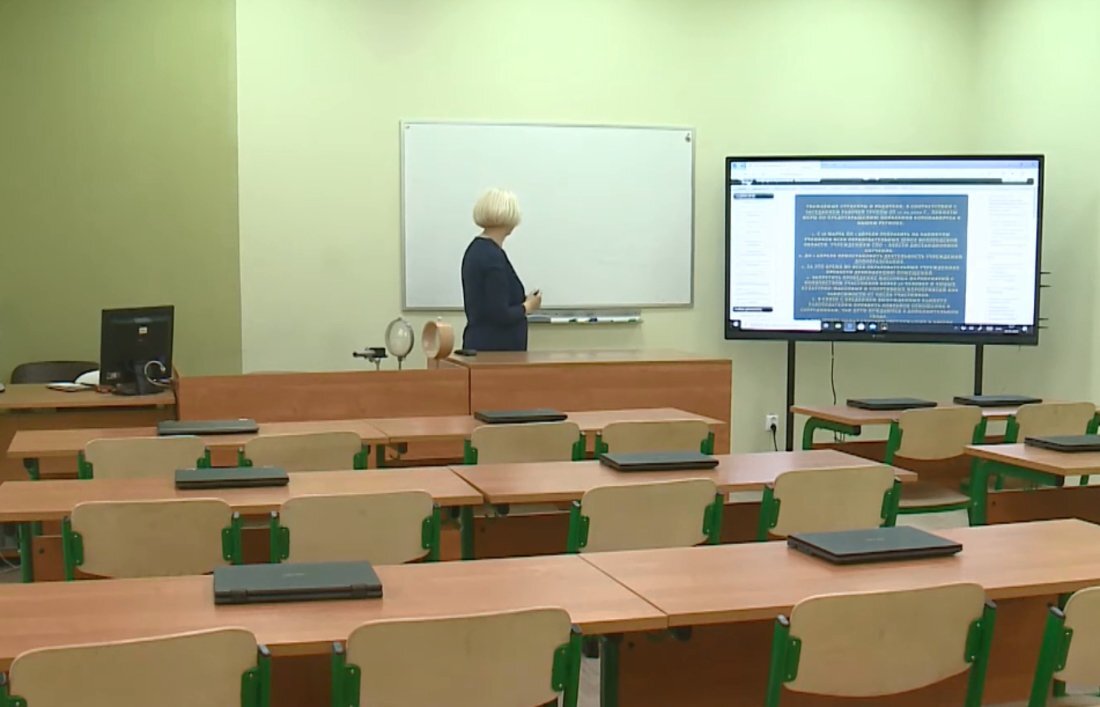 В областном центре 5 классов перешли на дистанционное обучение 