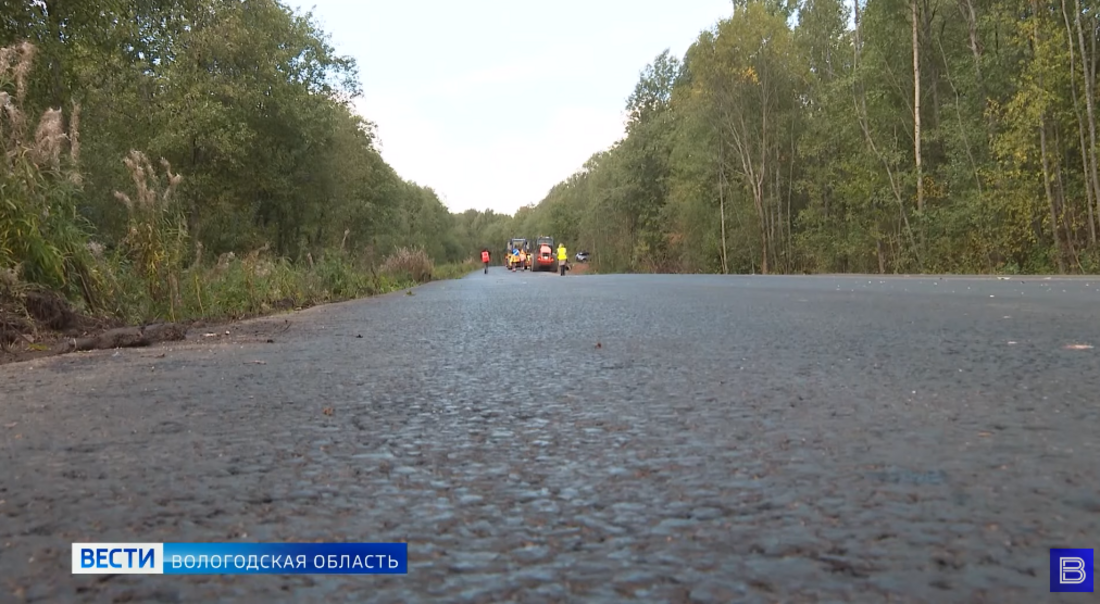 Завершён ремонт дороги от Кичменгского Городка до села Косково 