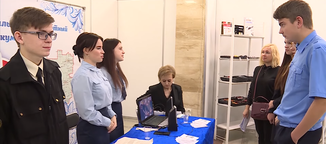 Жители Вологодской области смогут бесплатно получить новую профессию