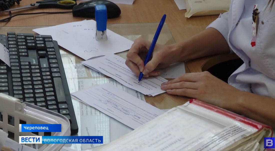 Приостановление оказания плановой медпомощи в Вологодской области продлится до 15 декабря