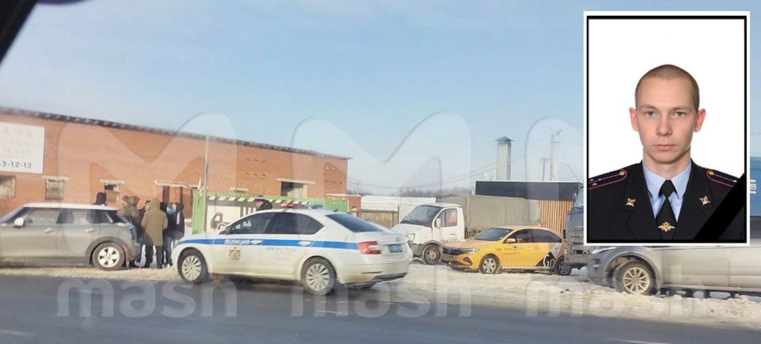 Полицейский из Вологды погиб при исполнении служебного долга в Рязанской области