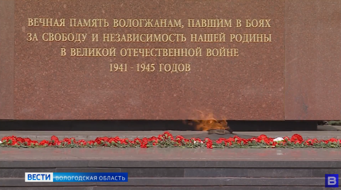В Вологодской области стартовал конкурс «Я. Мы. Неизвестный солдат»