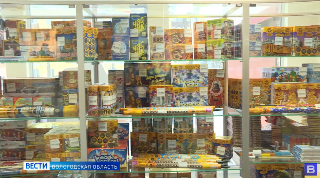 Рейды по магазинам, продающим пиротехнику, прошли в Вологде и Череповце