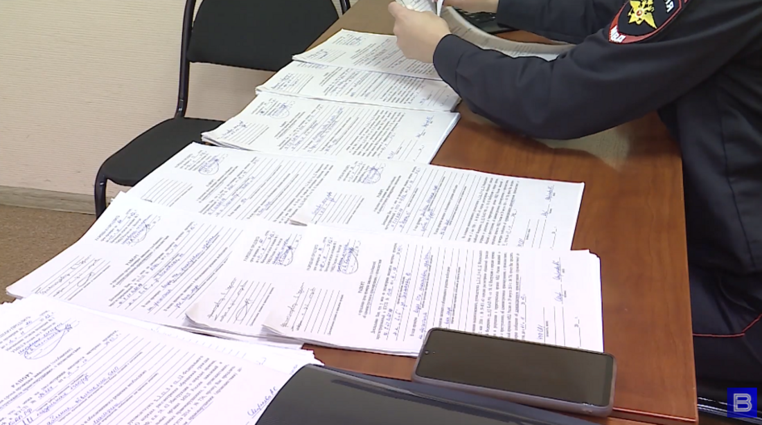 Архангелогородцев с крупной партией запрещённых веществ задержали в Вологде