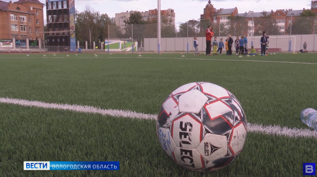 Возрождение вологодского «Динамо» откладывается на несколько лет