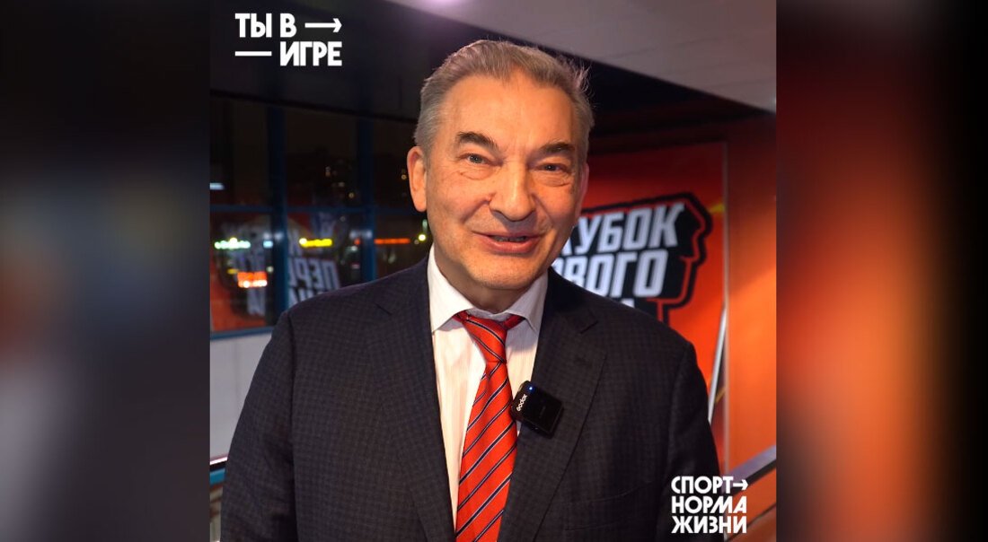 Вологжане могут выиграть чемпионскую клюшку от Владислава Третьяка