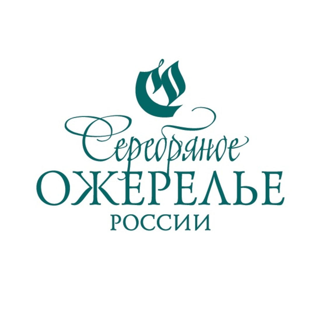 В Коми обсудили проект «Серебряное ожерелье России» 