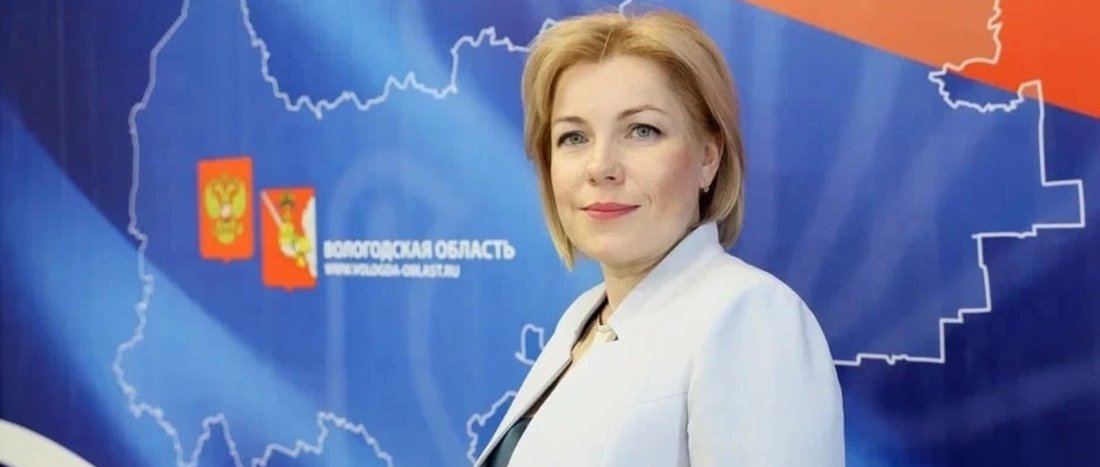 Евгения Мазанова заняла пост заместителя губернатора Вологодской области