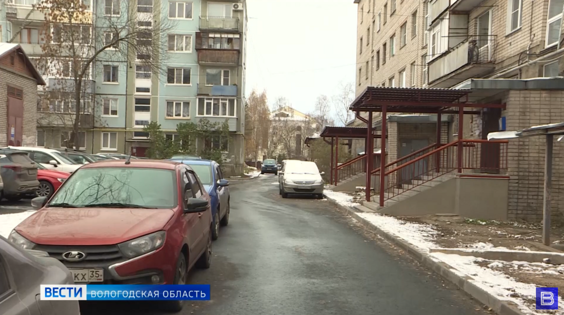 12 дворов дополнительно отремонтируют в Вологде