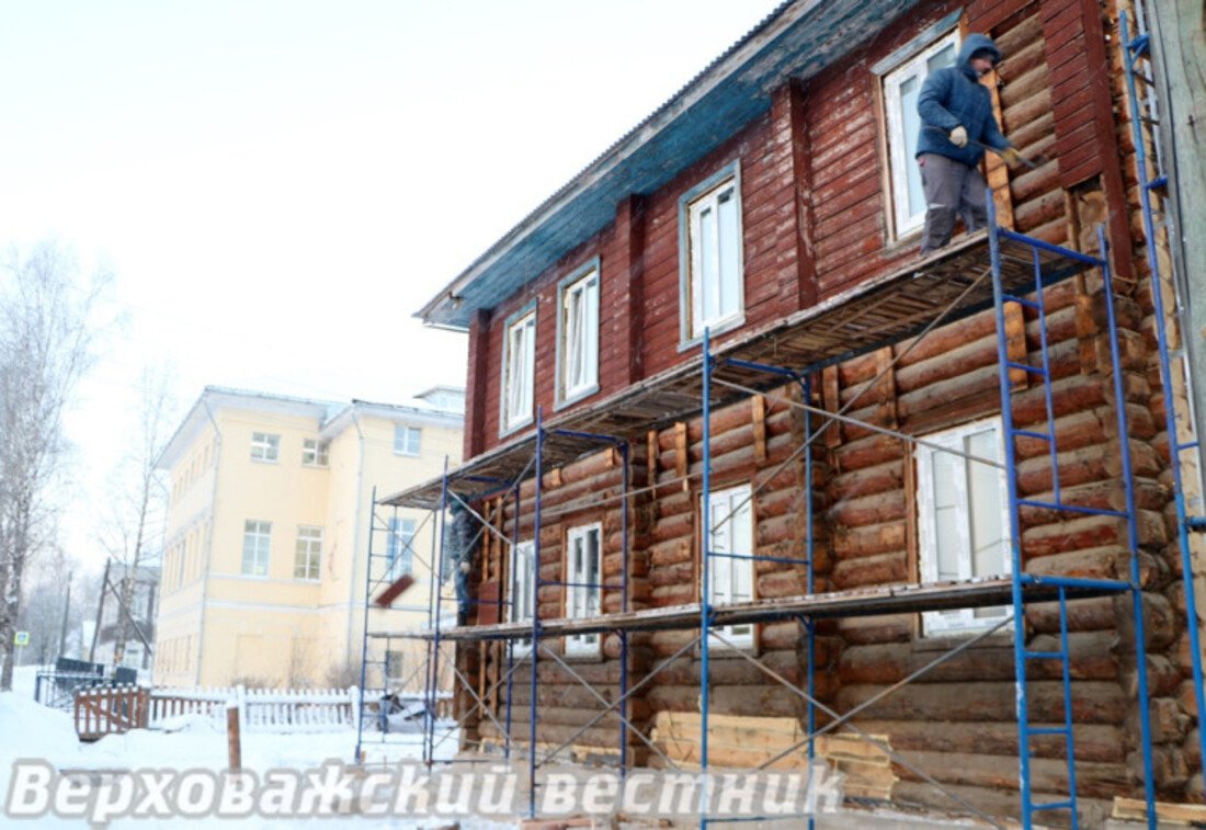 Общежитие филиала политехнического колледжа отремонтировали в Верховажье