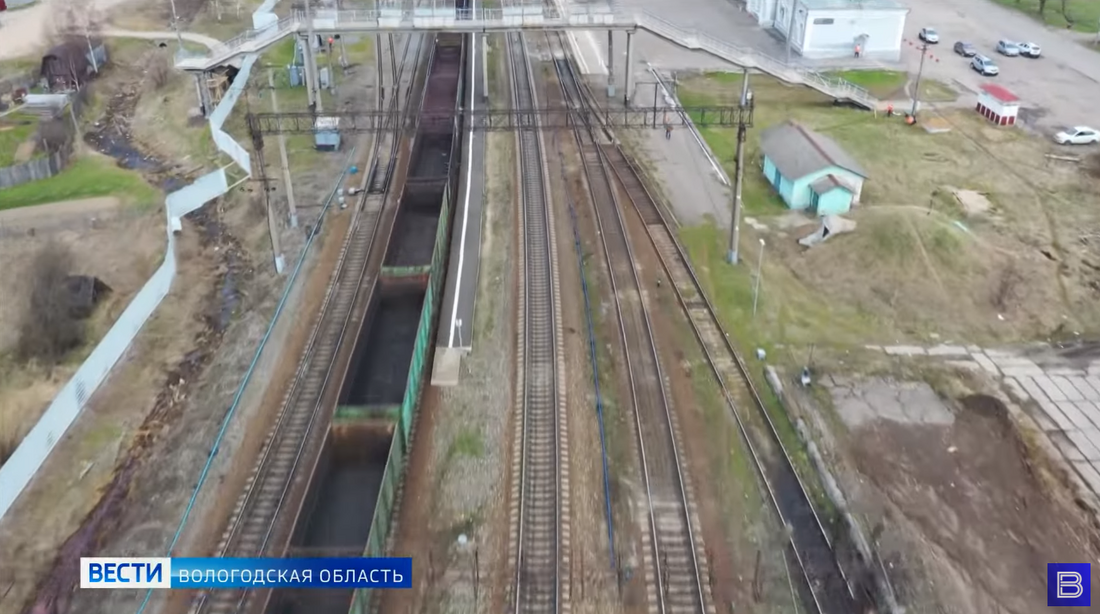 Для жителей Вологодской области действует скидка 30% в плацкарте