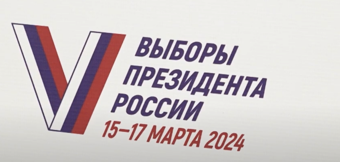 Более 2000 общественных наблюдателей готовят в Вологодской области 