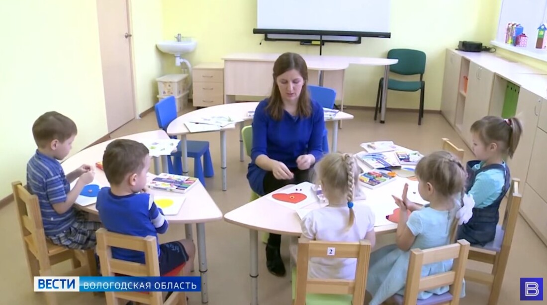Всероссийский конкурс профессиональных нянь пройдёт в Вологодской области