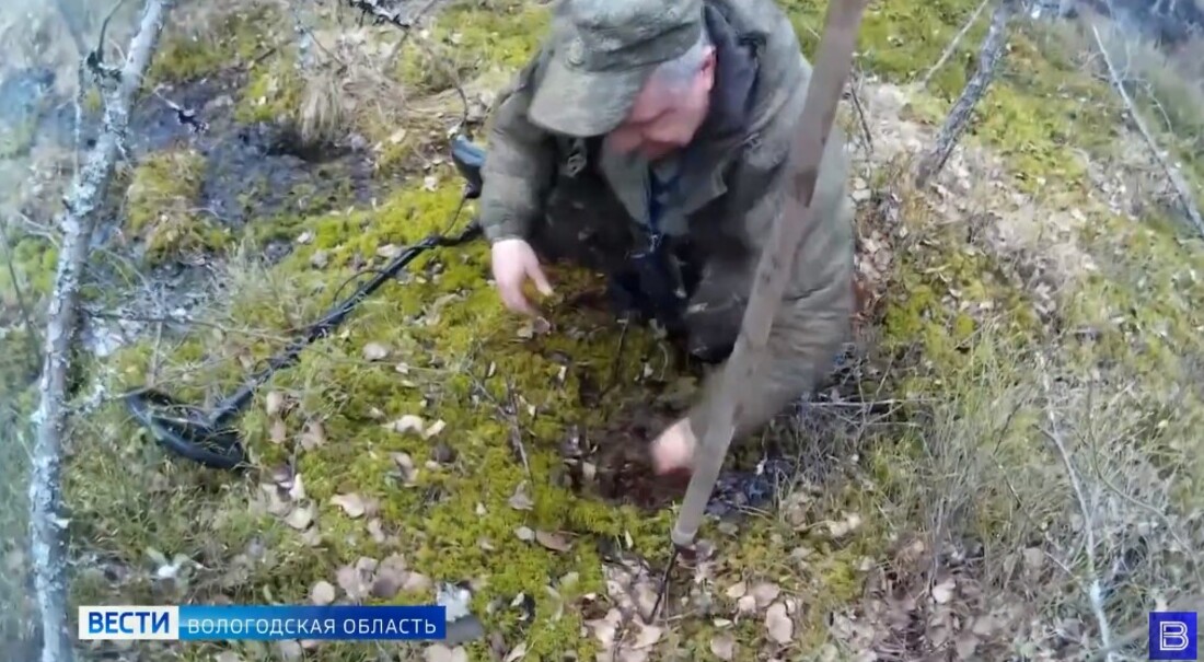 Останки красноармейцев и жителей блокадного Ленинграда обнаружены в Шекснинском районе