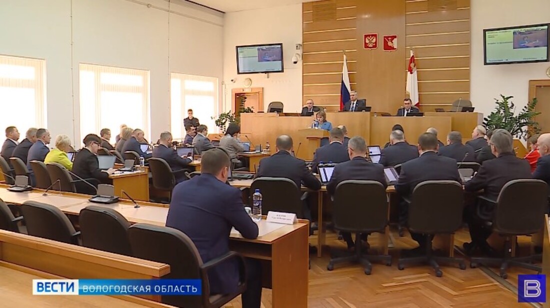 Перспективы развития экономики региона обсудили в Соколе