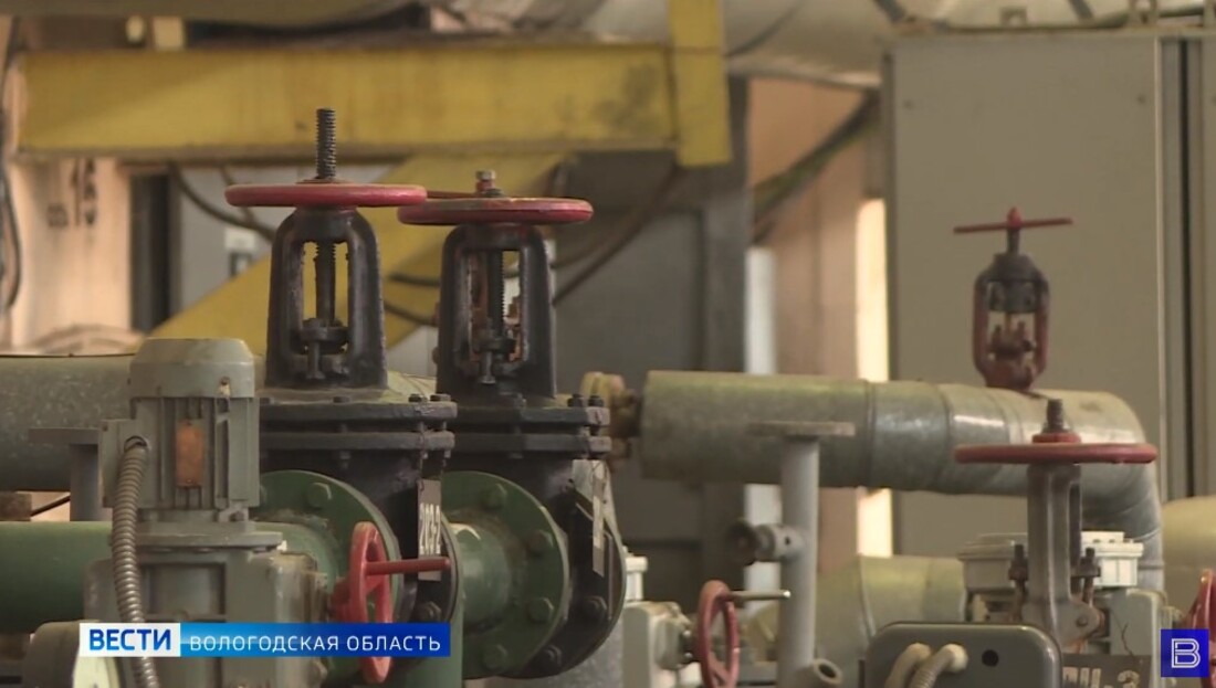 Подготовка к отопительному сезону началась в Вологодской области