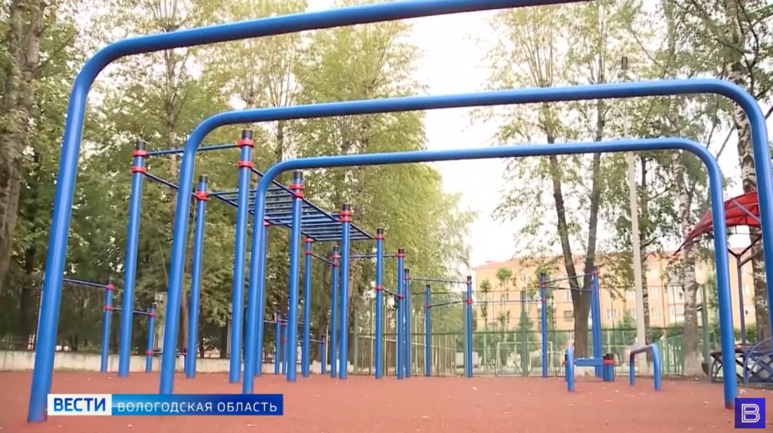 VII летняя Спартакиада пенсионеров и ветеранов прошла в Вологде