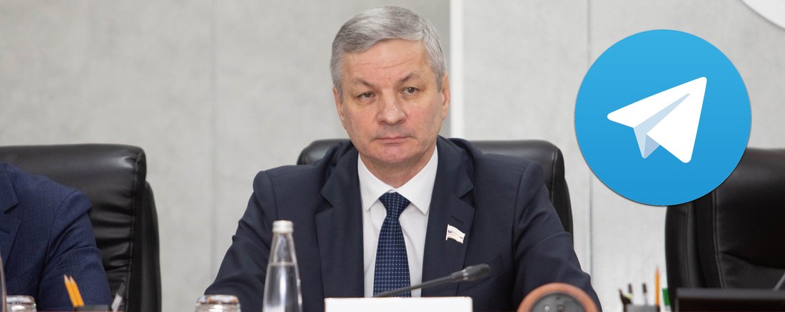 Мошенники создали фейковый телеграм-аккаунт руководителя вологодского ЗСО Андрея Луценко