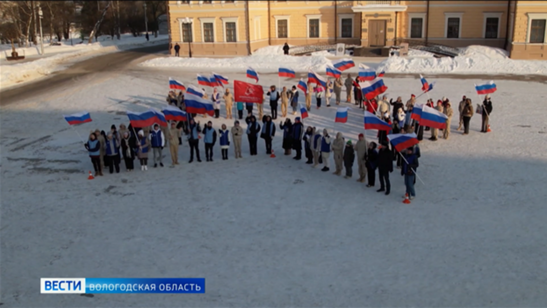 Праздничный концерт ко Дню защитника Отечества состоится в Вологде