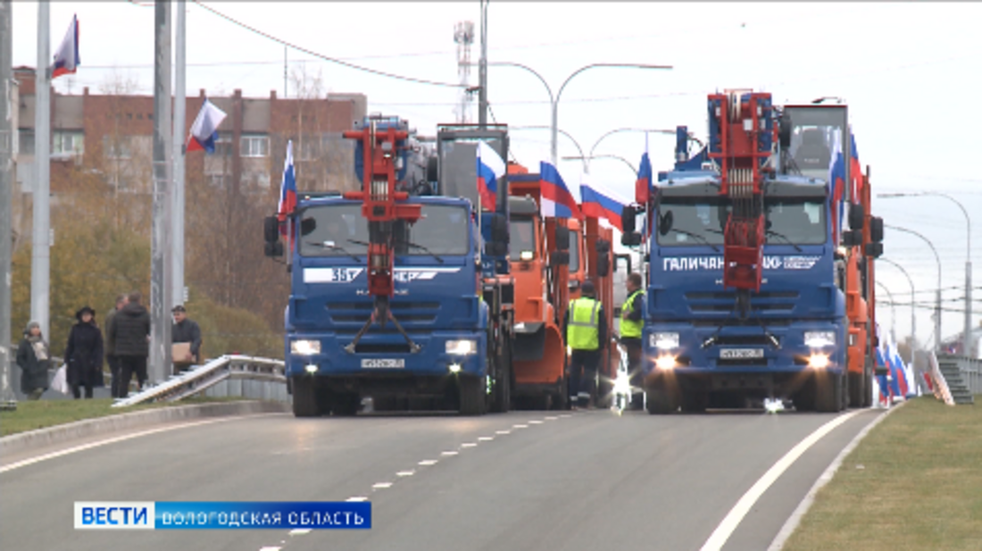 Гарантийный ремонт проведут на новой улице поэта Романова в Вологде