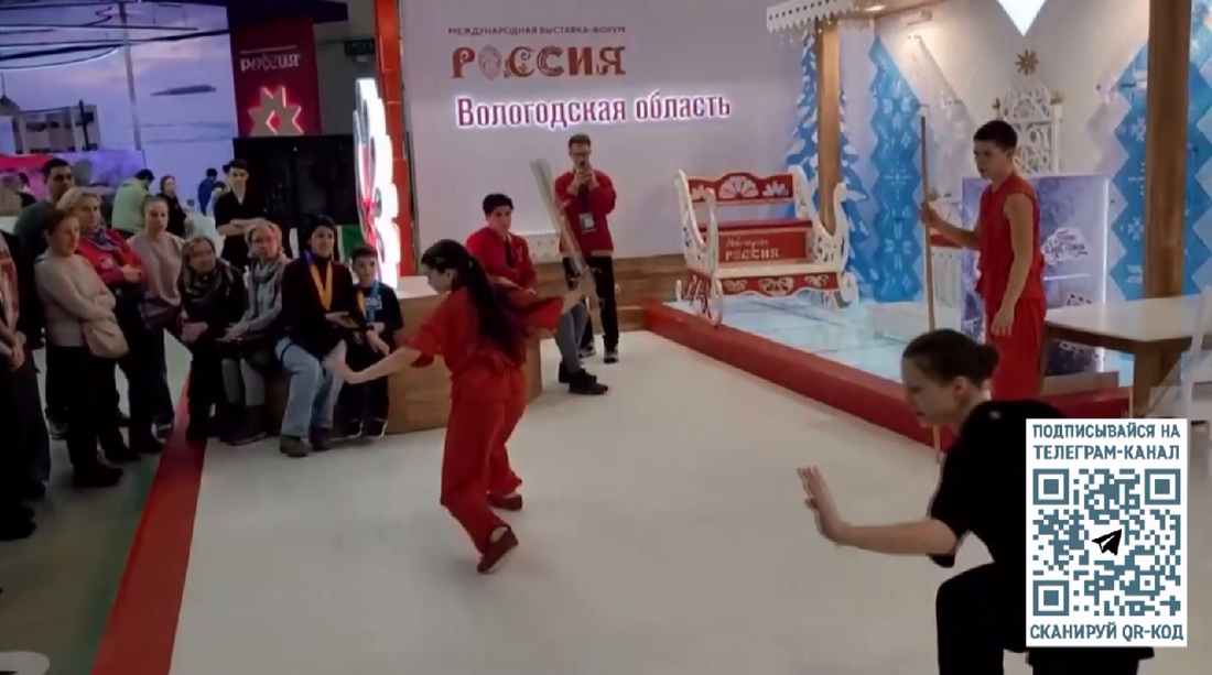 Фонд поддержки регионального Союза боевых искусств откроется в Вологодской области