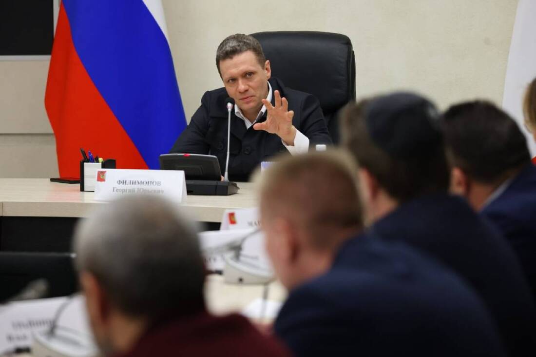 «Дом народов Вологодской области» планируется открыть в регионе