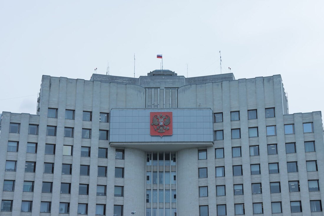 Новый Департамент спорта и молодёжной политики появится в Вологодской области