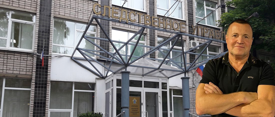 СК раскрыл подробности ареста вологодского бизнесмена и музыканта Евгения Журина