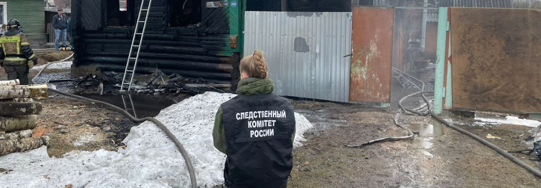 9-летняя девочка погибла при пожаре в Устюжне