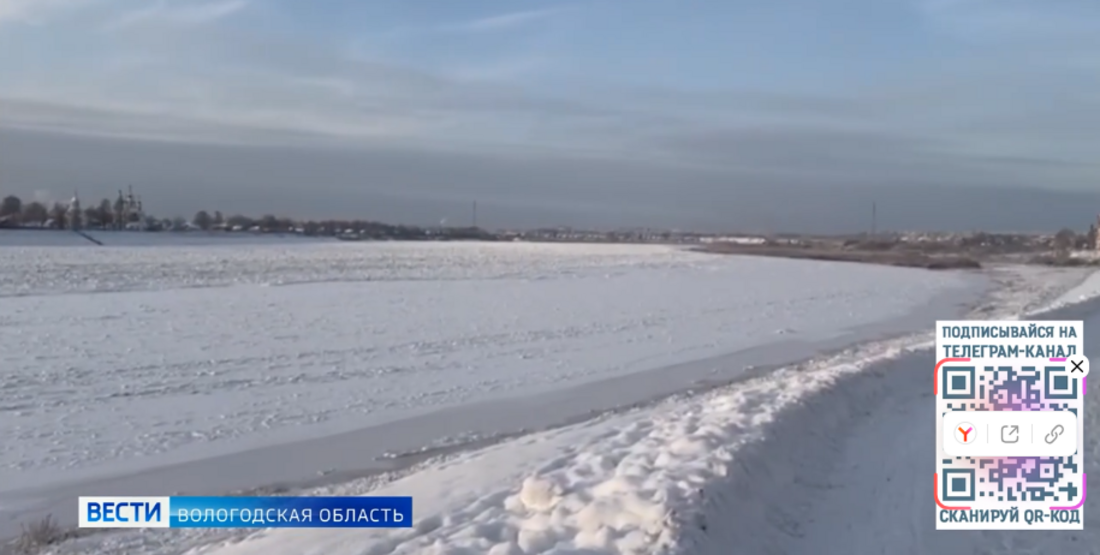 Режим повышенной готовности к прохождению половодья вводят в Вологодской области