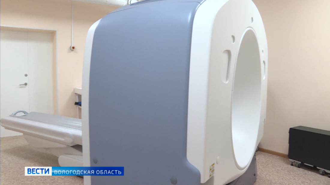 В Вологде на улице Мальцева снесут здание пункта МРТ