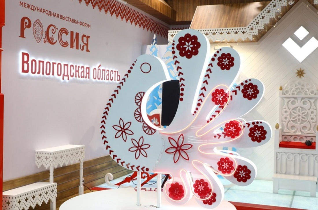 На стенде Вологодской области на выставке «Россия» провели реновацию