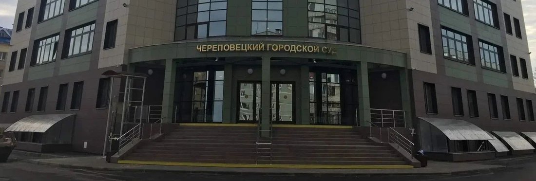 Учитель труда из череповецкой школы арестован по подозрению в педофилии