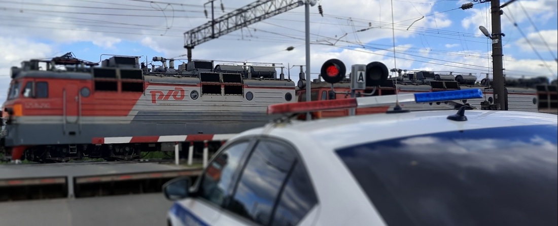 Железнодорожный переезд перекрыли в Бабаевском округе