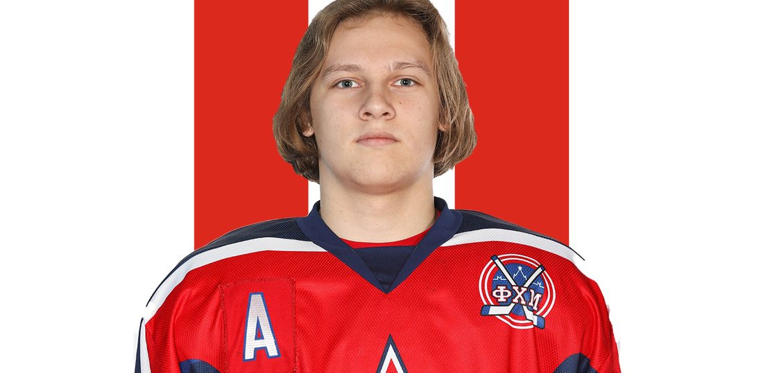 Хоккейная «Северсталь» объявила о подписании молодого форварда из системы ЦСКА