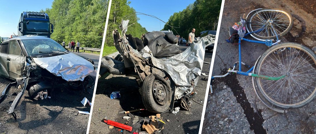 Массовая авария и сбитый велосипедист: несколько человек погибли в ДТП в Грязовецком округе 