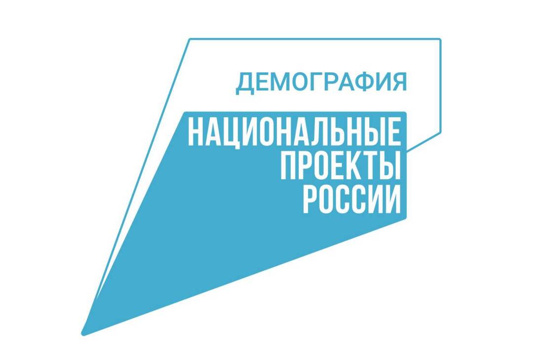 Больше 55 тысяч вологжан присоединились к сообществу «Давай бросать»