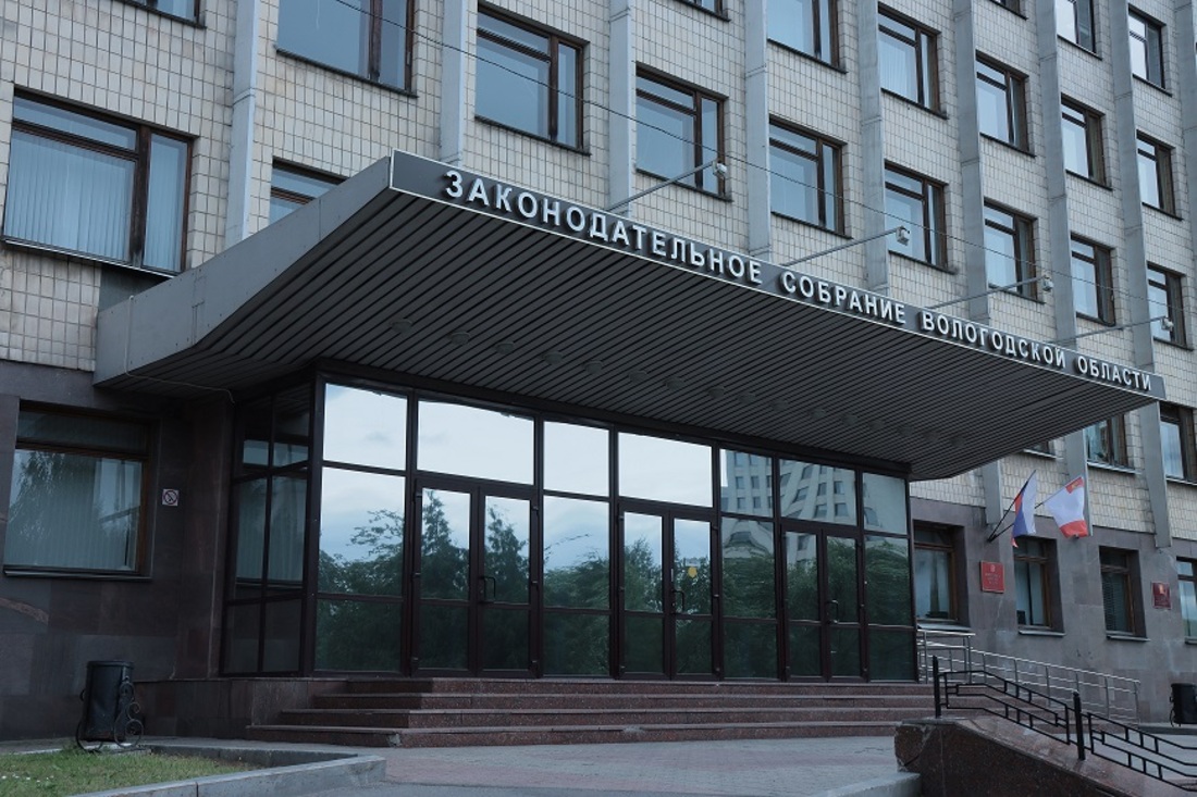 Классные чины вводятся для муниципальных служащих в Вологодской области